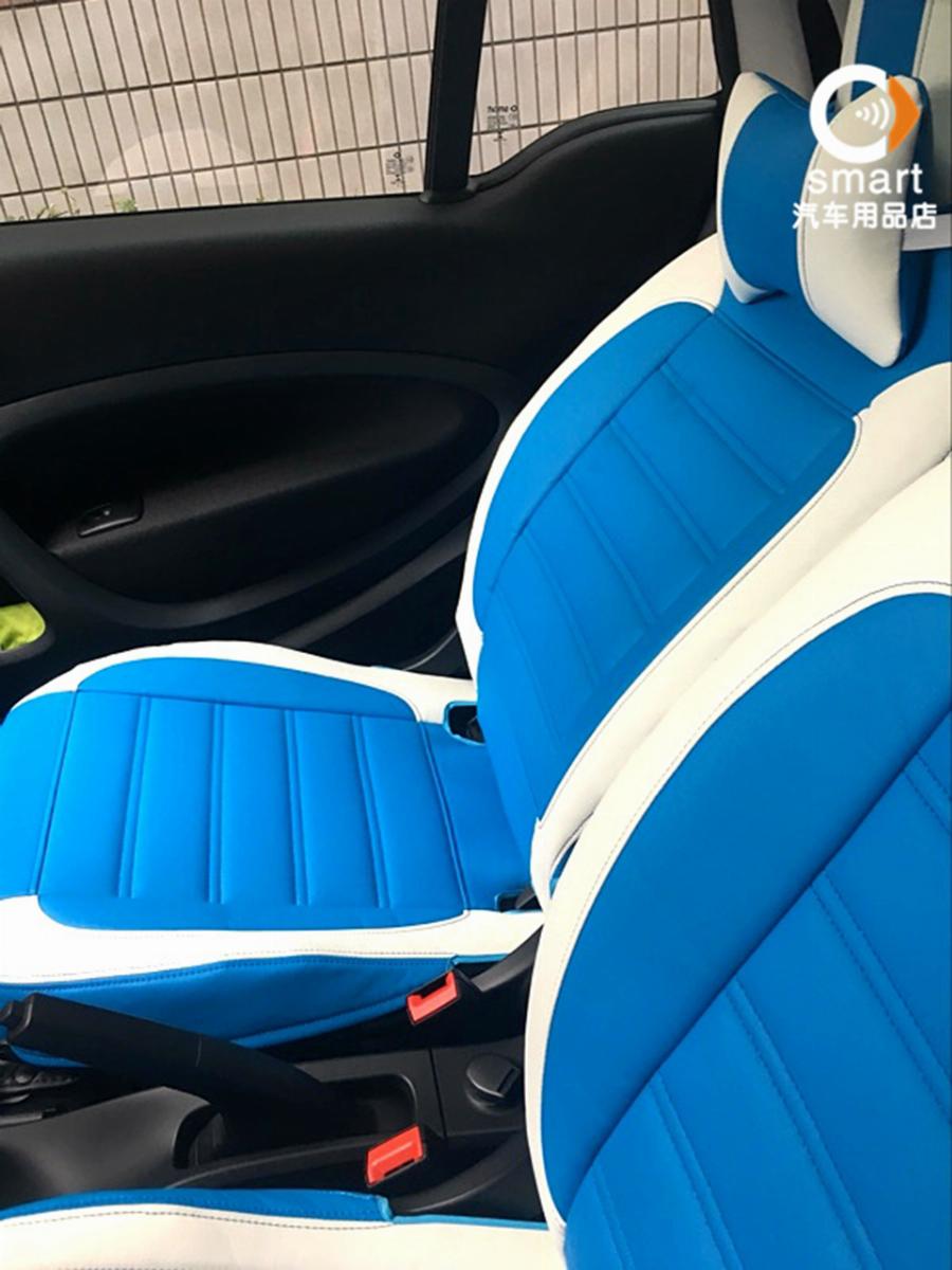 4 Smart forfour accessories you didn’t know you needed. Automotive